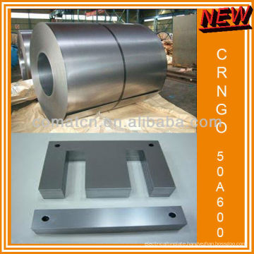 electrical steel lamination